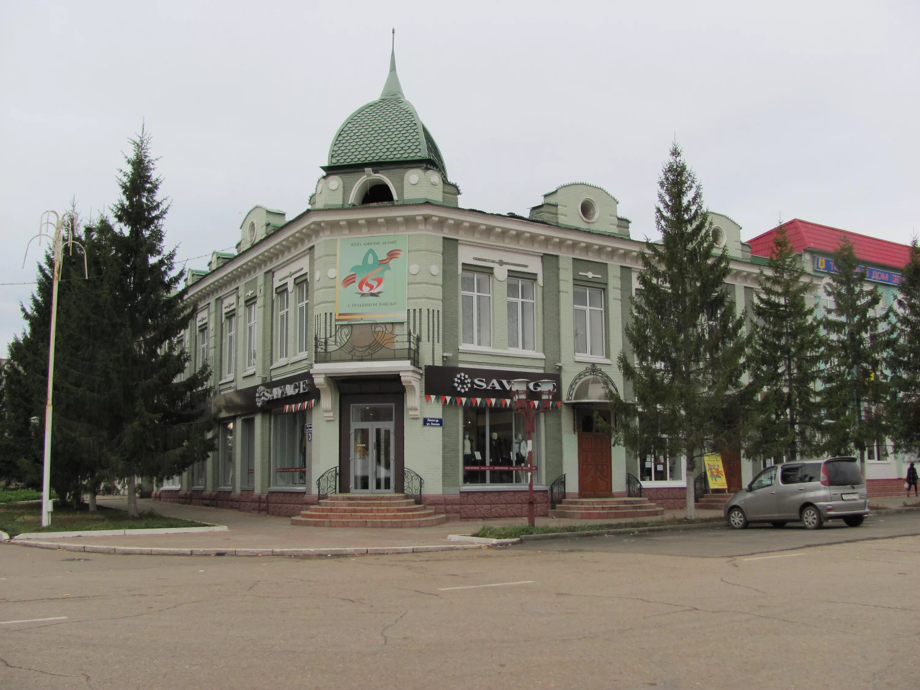Работа в городе бугульма. Дом купца хакимова бугульма. доходный дом купца ш. л. хакимова бугульма. городское поселение город бугульма. бугульма центр города.