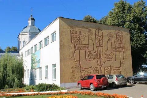Текстильщики ясногорск