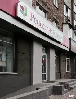 Ренессанс банк орел
