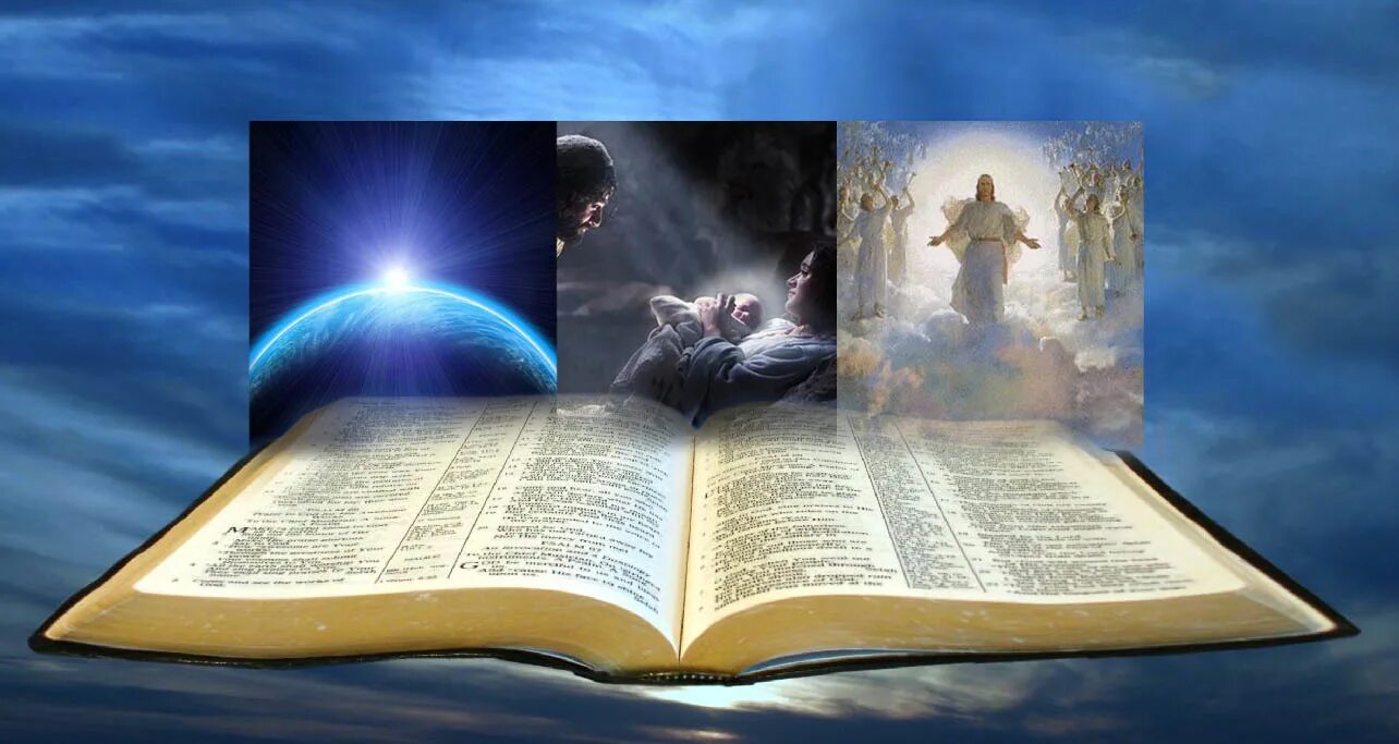 книга жизни на небесах. книга жизни библия. книжка про жизнь. библия на фоне неба. красивые высказывания из библии.