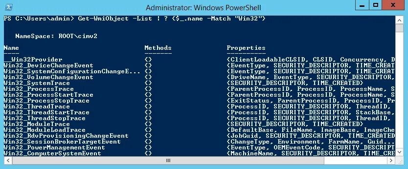 Win32 event. Win32_class список. powershell на андроид. powershell основные команды. windows management instrumentation.