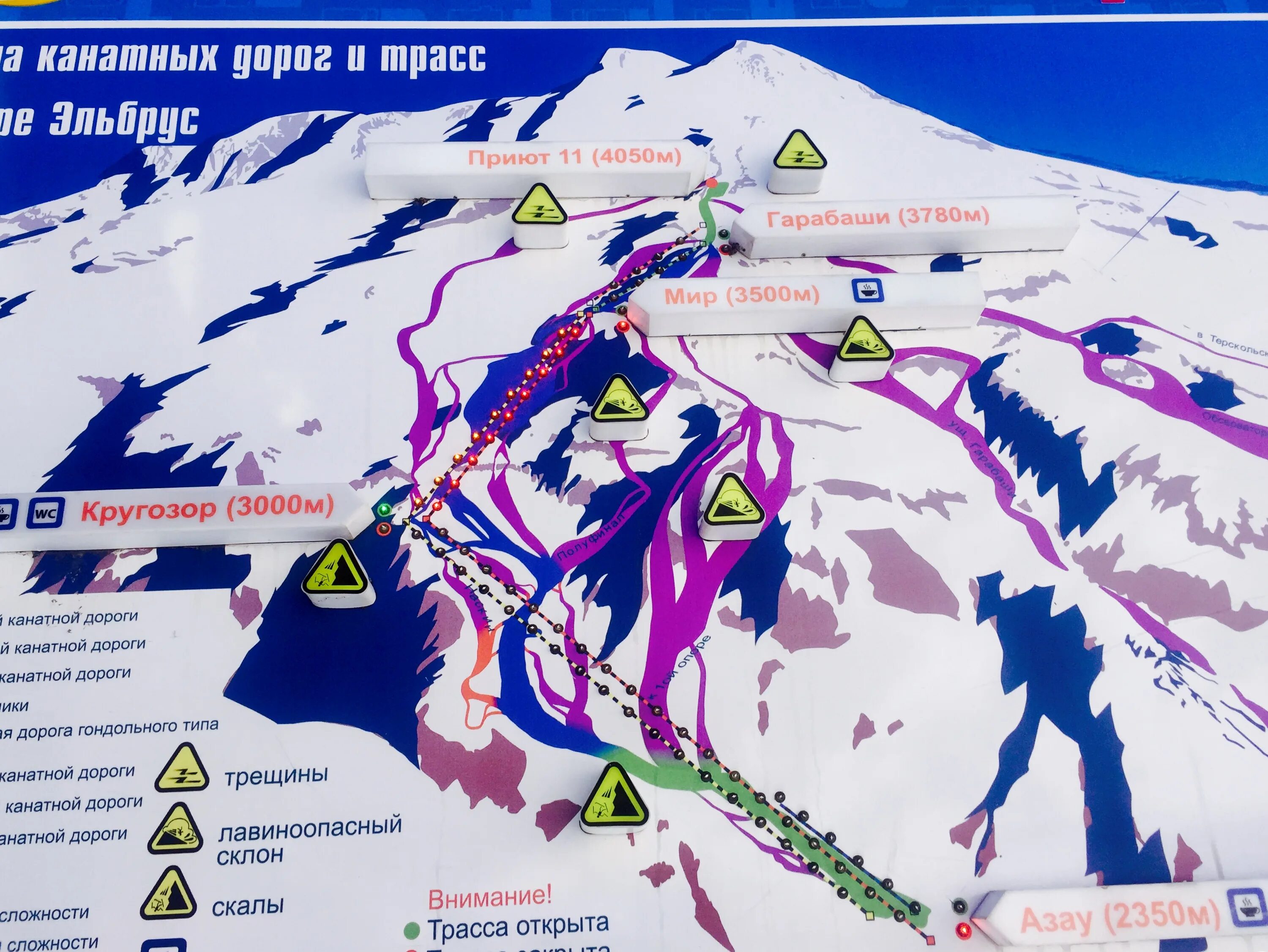 Азау трассы. Эльбрус горнолыжный курорт схема трасс 2021. Горнолыжный курорт Эльбрус Азау схема. Схема канатной дороги на Эльбрусе. Трассы Эльбруса Поляна Азау.