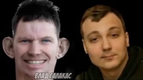 Лицо глада валакаса