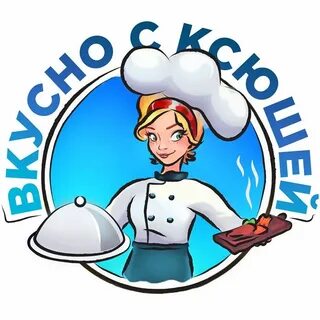 Канал аппетитный так вкусно