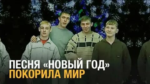Стекловата тексты песен