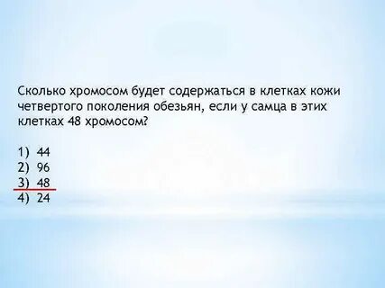 В ней будут содержаться
