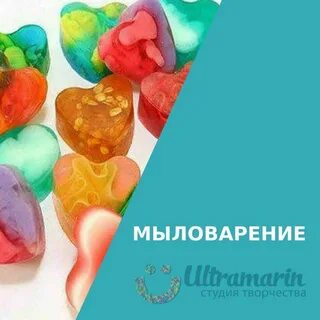 Каталог мыловара