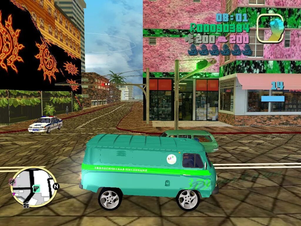 Моды на вайс сити. GTA vice City Drive RG. GTA vice City Deluxe car. Grand Theft auto vice City русские машины. GTA Вайс Сити УАЗ.