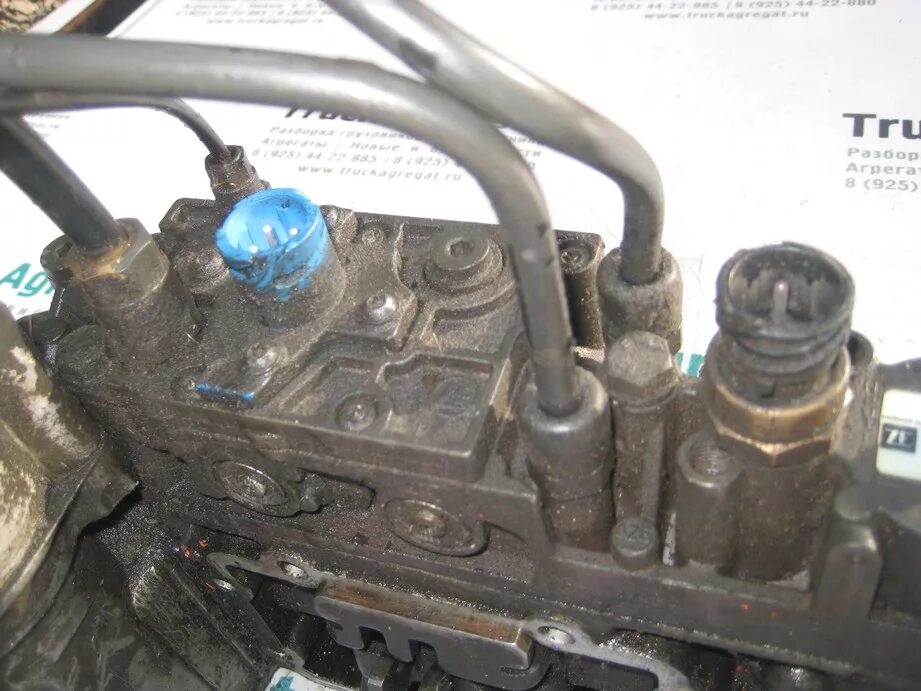 Клапаны управления кпп. Клапан управляющий кпп zf daf ( даф ) (0501216080. zf 16 блок клапанов клапан. блок клапанов кпп даф 105. клапан переключения передач даф 105.