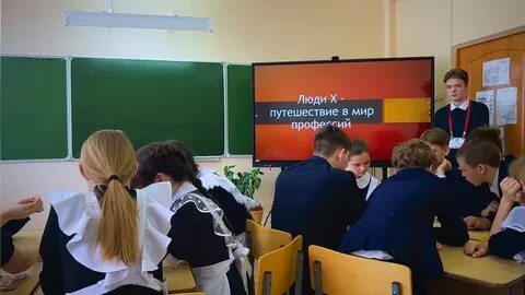 Рузаевка 4