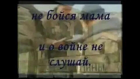 Читал молитву слабый