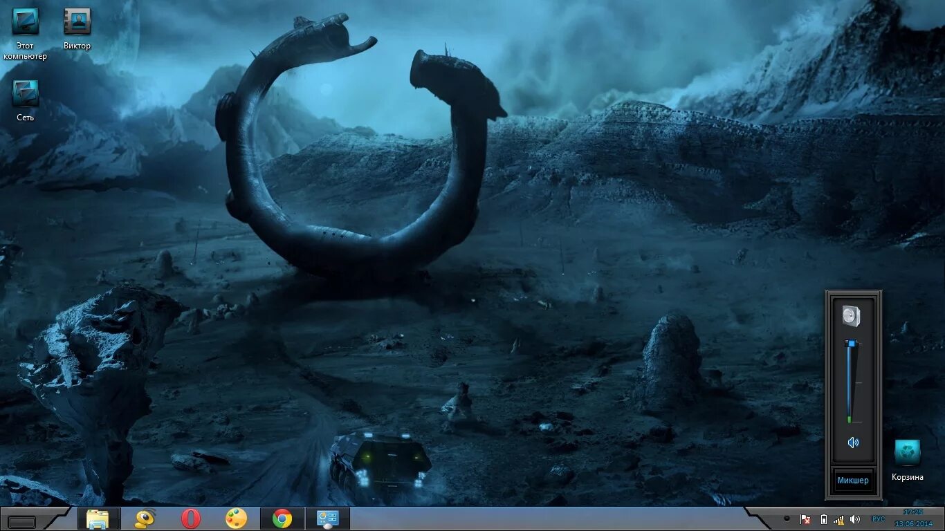 Prometheus stack. Пк прометей. prometheus windows.