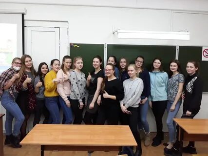 Педагогический колледж устюг