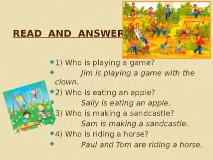 Как переводится на русский playing a game