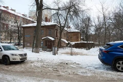 Белинского 23