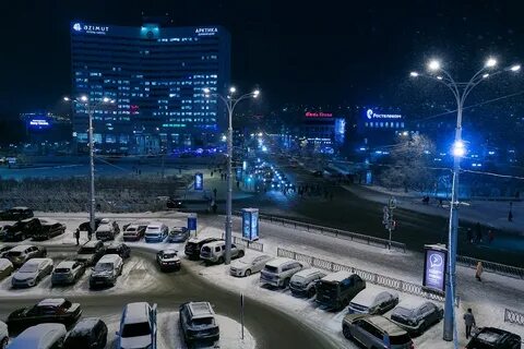 Хорошо мурманск