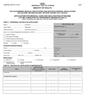 Application card