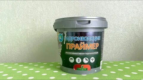 Краска для ковров