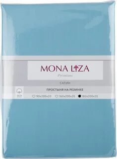 Mona liza простынь на резинке
