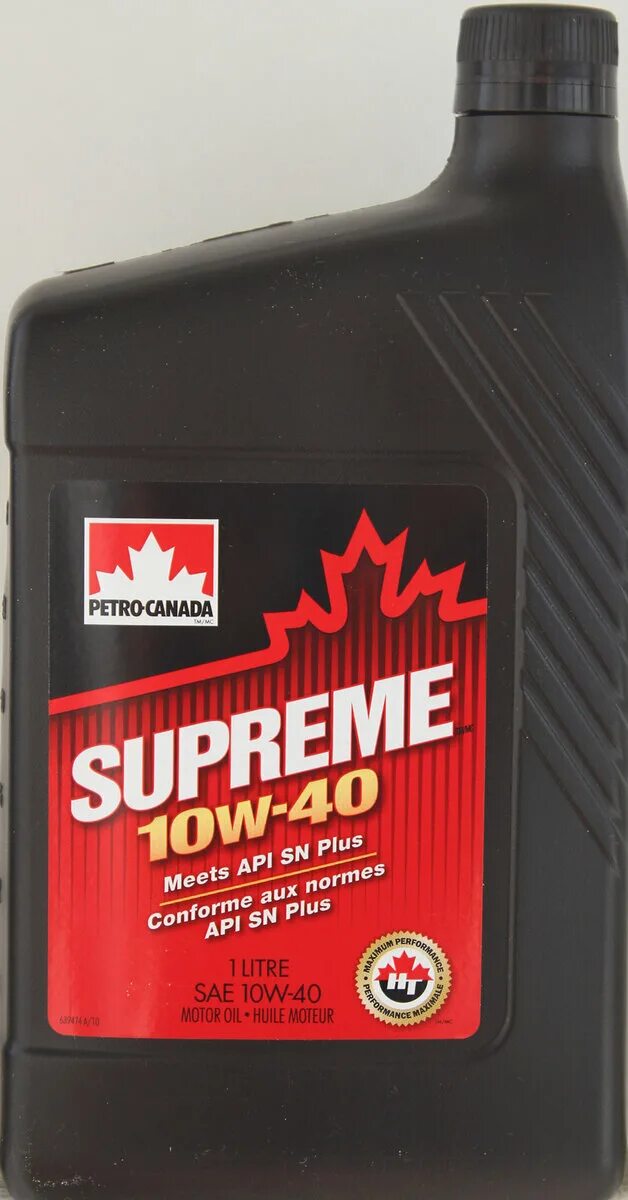 Petro-Canada Supreme 10w 40 SP. Петро Канада 10 в 40 полусинтетика. Масло Петро Канада 20w30. Масло Петро Канада 10w 40 полусинтетика. Ca 10 c