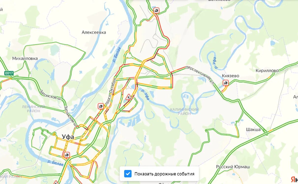 Пробки в уфе в реальном времени. Шакша уфа пробка. пробки уфа до сима. пробки уфа сатка челябинская область на карте с населенными пунктами.