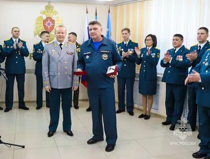 День мчс в 2024 году