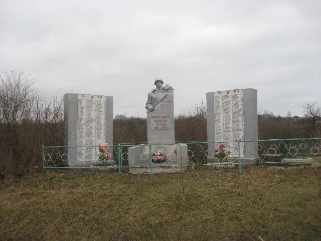 Новослободск думиничский район. Село Вертное Думиничский район. Калужской области, Думиничского района в селе Вёртное. Зимницы Калужская область Думиничский район. Деревня Куклино Калужская область.