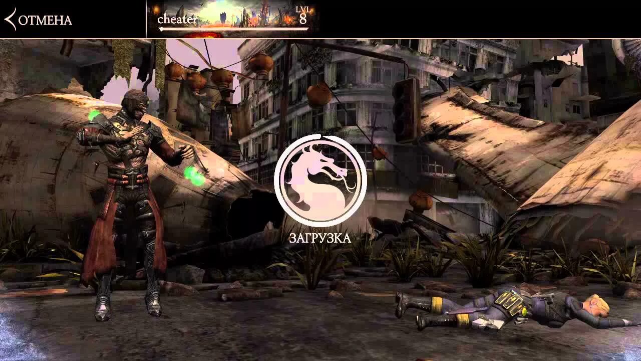 Мортал комбат на андроид на деньги. Mortal Kombat 4 Android.