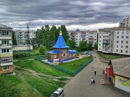 Ленинск кузнецкий полысаево