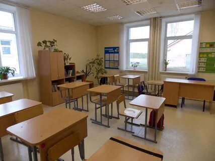 Школа интернат 5 сайт