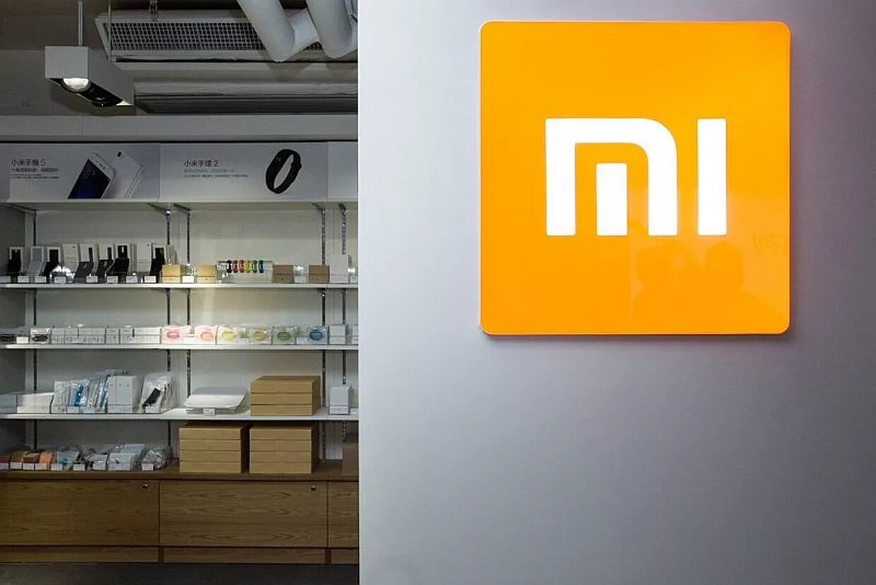 Mi com de. Магазин Xiaomi. Xiaomi Store. Mi shop. Xiaomi Express магазин.