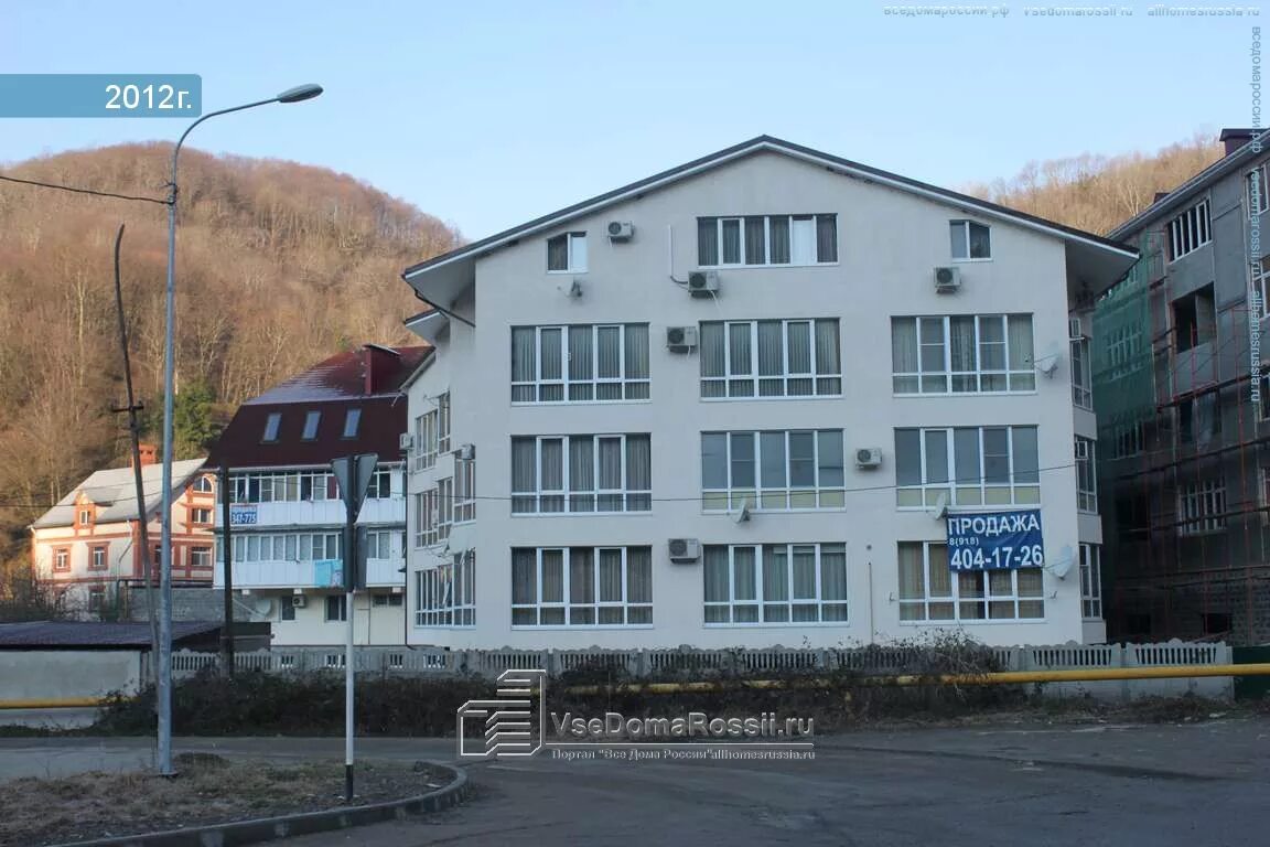 Сочи краевско армянское мостовой переулок 3 б. Переулок мостовой сочи. Мостовой переулок 25 сочи. Чекменева 5 сочи. Сочи мостовой переулок 8 г.