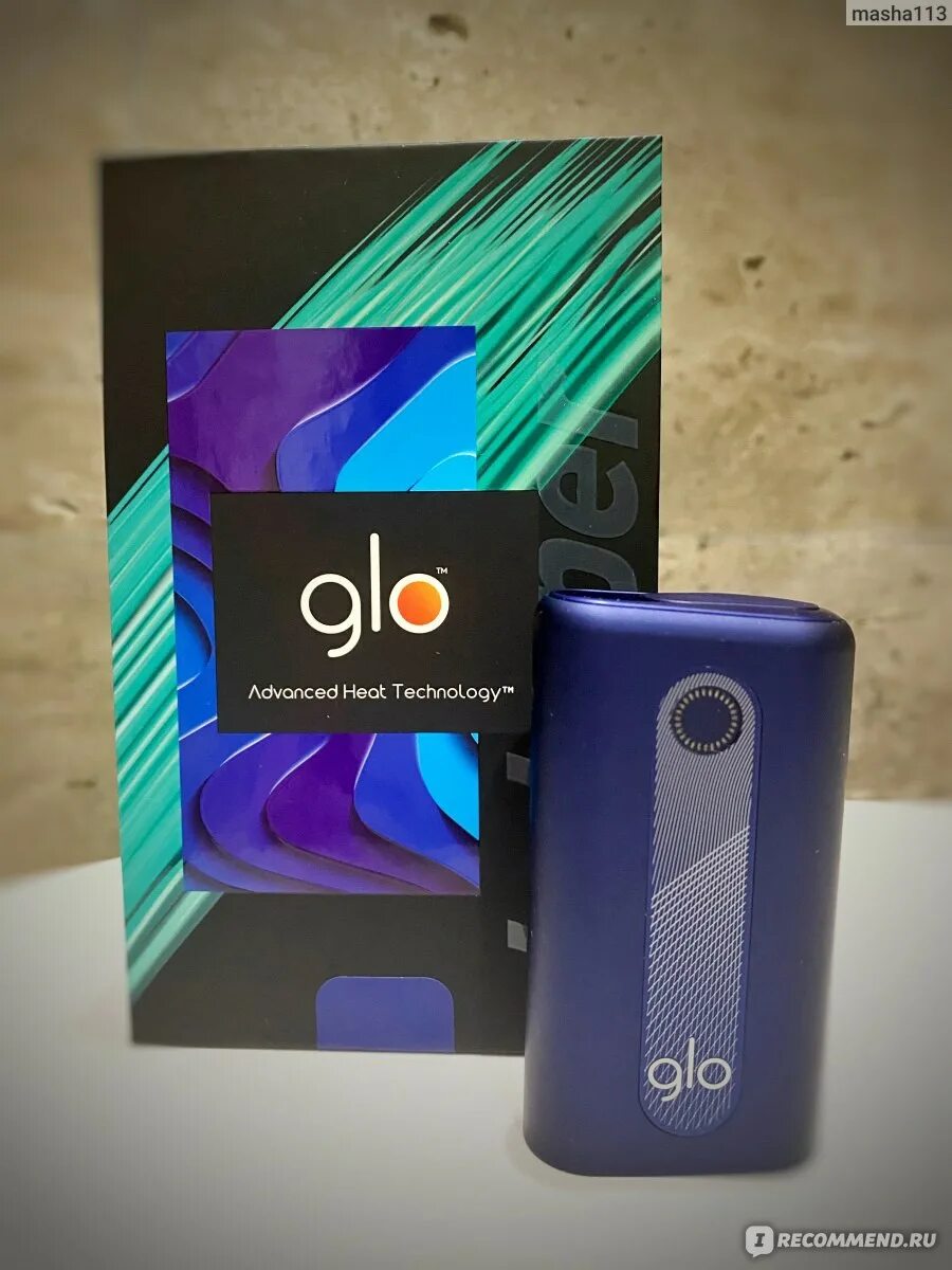 Glo tm hyper xs. Glo hyper uniq. glo hyper plus uniq. гло система нагревания. сигареты для glo hyper.