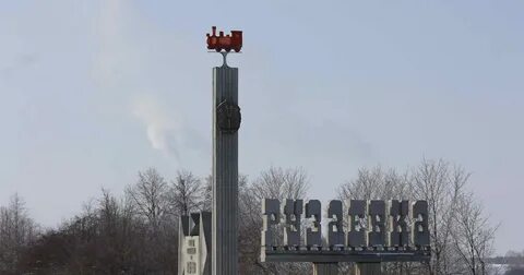 Г рузаевка мордовия