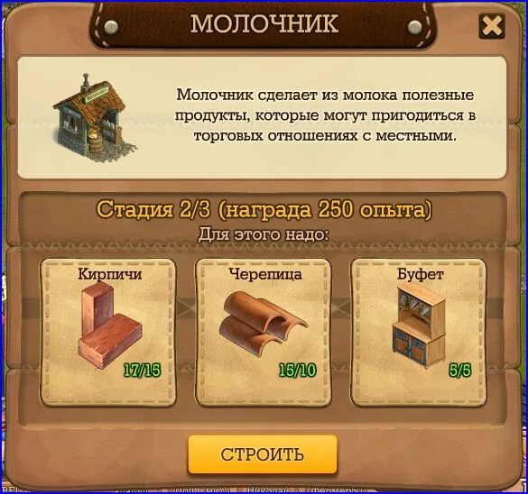 клондайк это значение