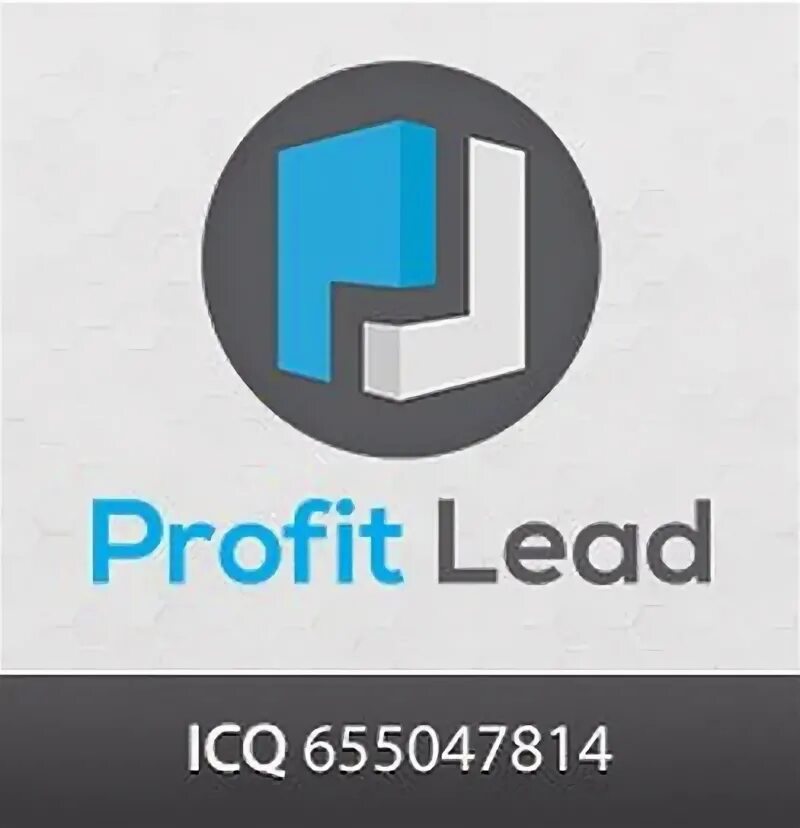 Lead profit. Lead profit. Леад профит. Lead profit. Lead profit.