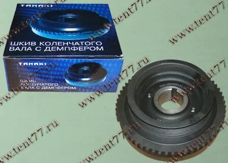 Демпфер коленвала газель
