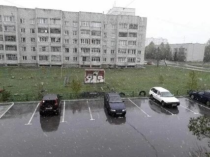 Прогноз погоды в бердске на сегодня