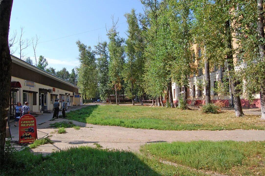 Московская область наро фоминский п калининец. Московская область наро фоминский п калининец