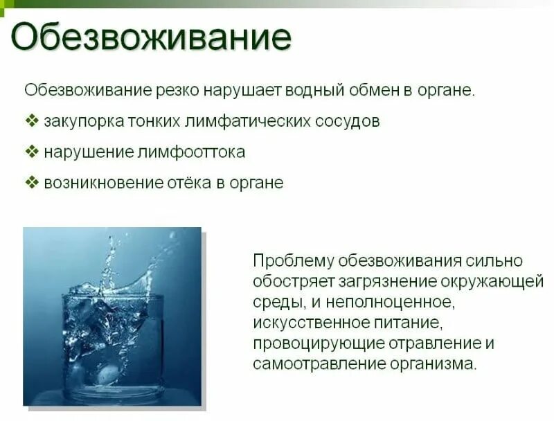 Таблетки фармстандарт "цитрамон п". Ибупрофен плюс парацетамол таблетки. Можно ли пить парацетамол с похмелья. Цитрамон п таблетки №20. Можно ли пить парацетамол с похмелья.