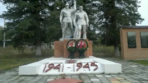 Рабочий поселок имени в и ленина