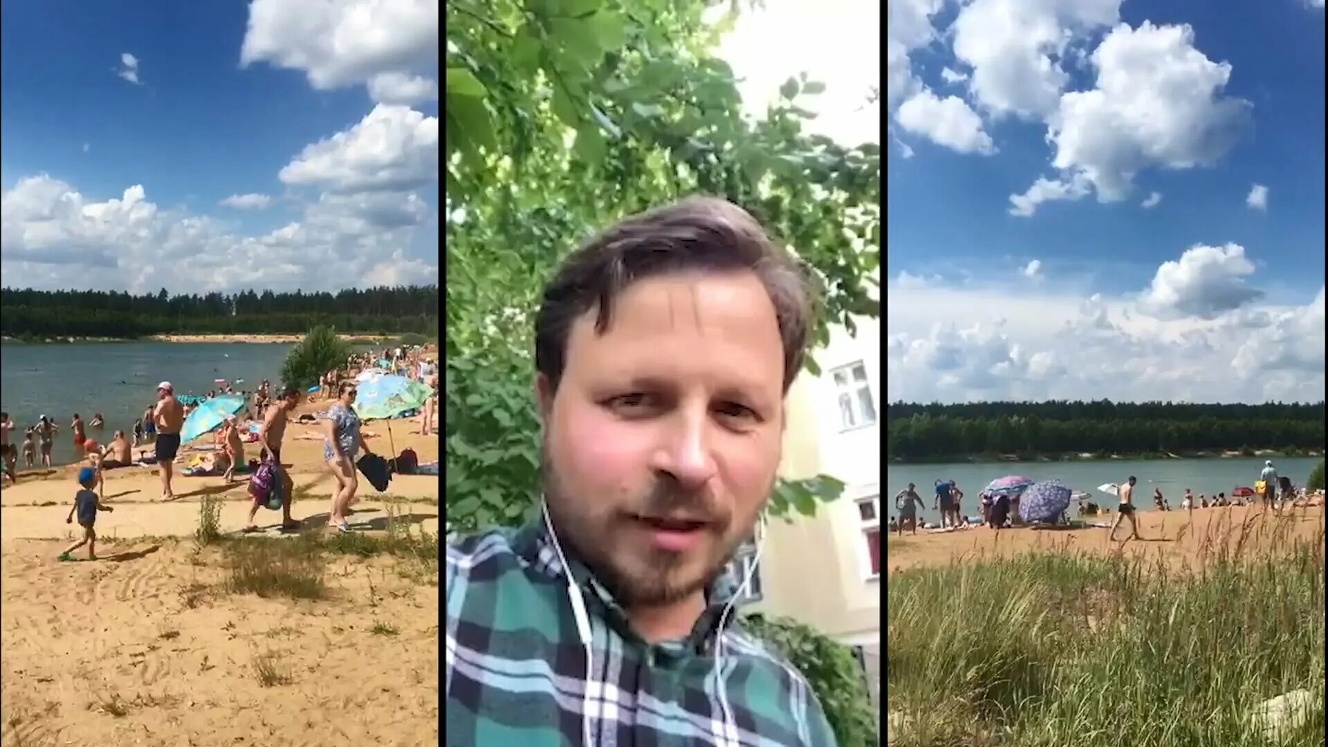 новая реальность на орт супонев. супонев денди новая реальность. новая реальность блоггер. супонев сергей передача про игры. новая реальность супонев.