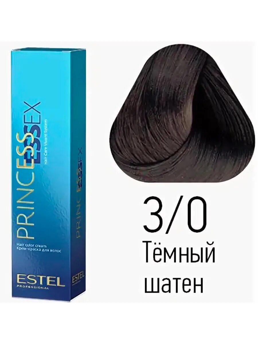 1. Мажирель 5. Краска глисс кур 6. Найк 580591-300 кроссовки. 11.