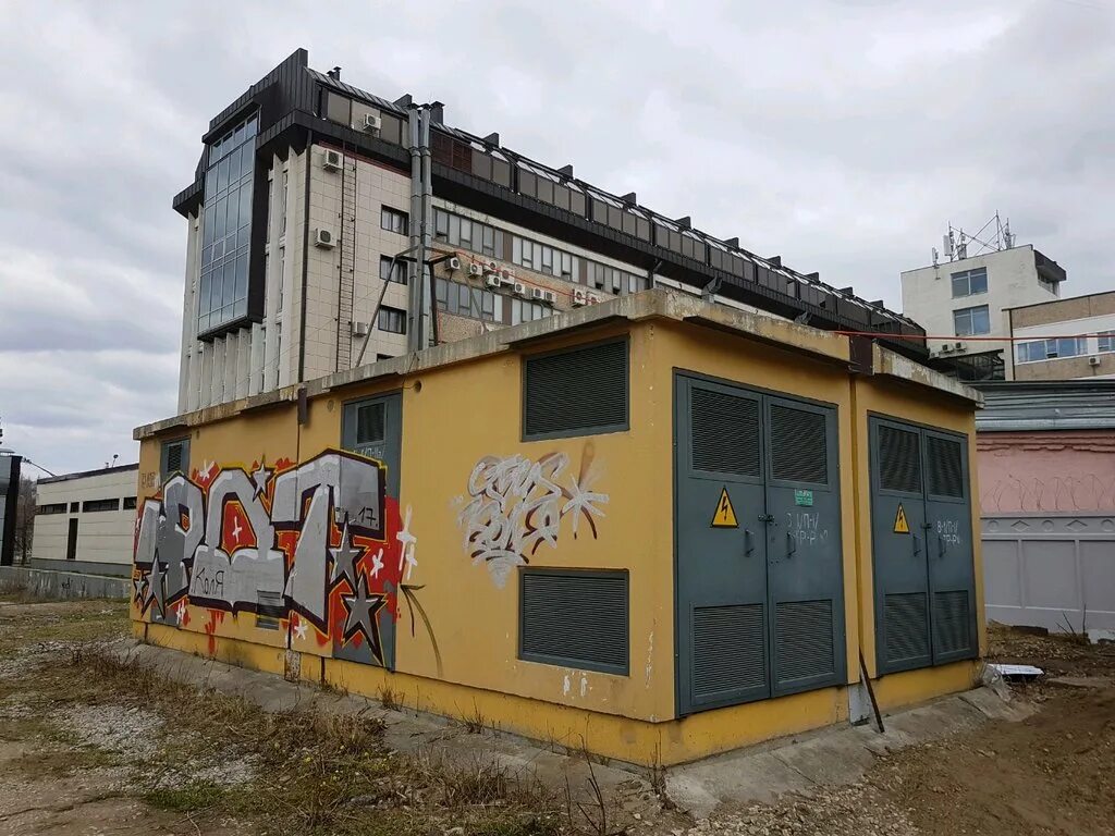 энергия пермь