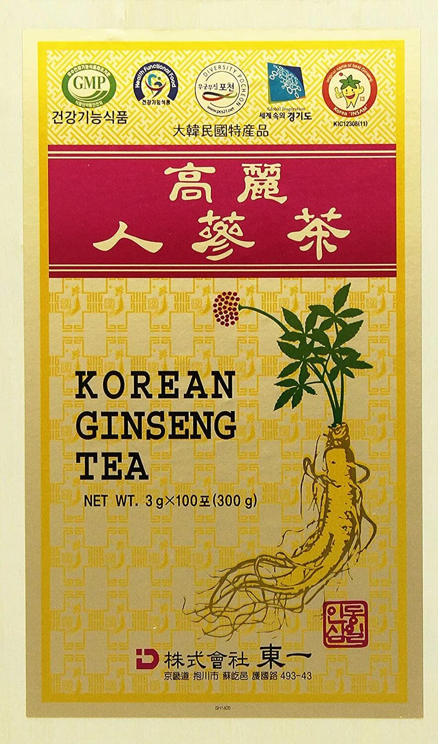 Корейский чай. Чай korean ginseng. корейский чай с женьшенем. korean ginseng tea gold. korean ginseng tea power.