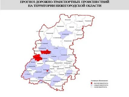 Н карты нижегородская обл