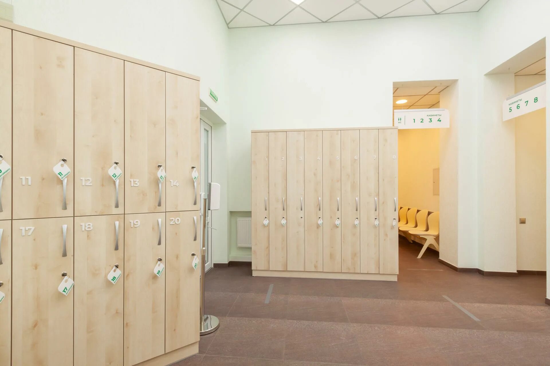 Циолковского 32 екатеринбург витамедика. Циолковского 32 екатеринбург витамедика. Витамедика в екатеринбурге мамина сибиряка. Витамедика в екатеринбурге мамина сибиряка. Витамедика циолковского 32.