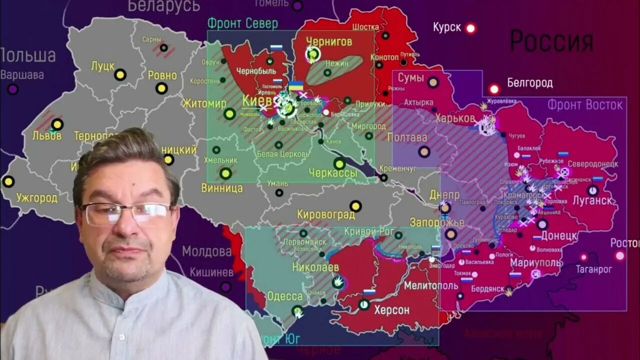Украина подоляка на 04.03 2024. Карта Украины 2022. Карта боевых действий на Украине. Карта Украины сейчас. Сводка войны на Украине карта.