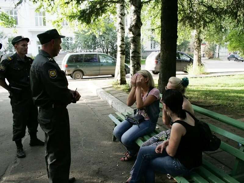 Open police