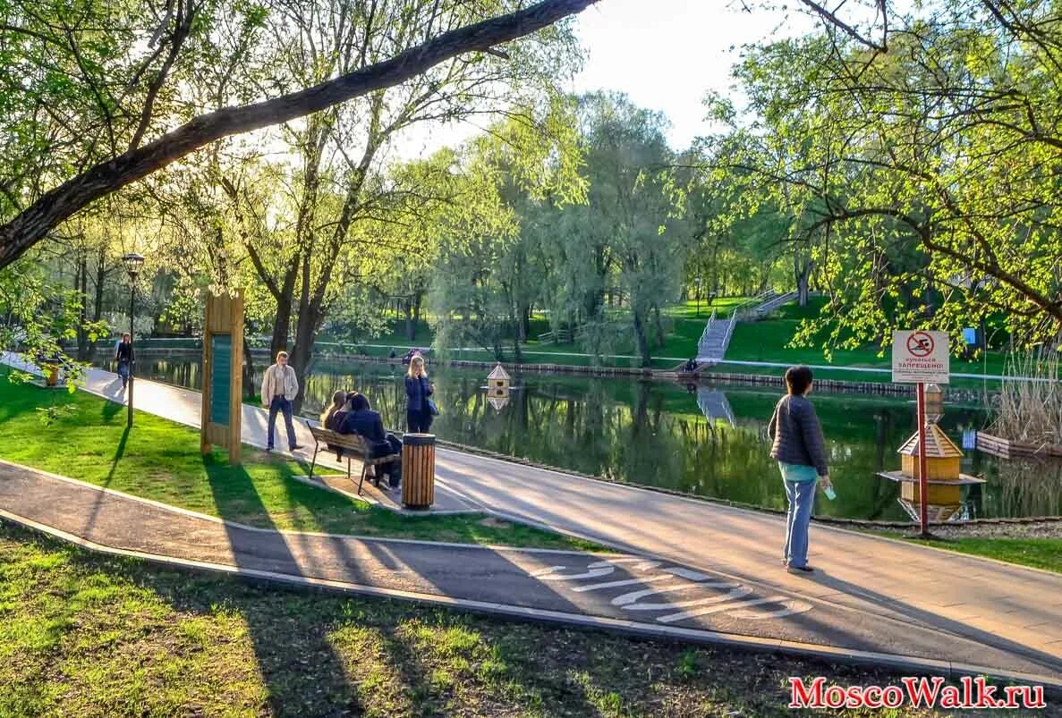 Насаждение парков аллей. Центральный парк демского района. Парк обновляется. Нефтяник парк самара 116 км. Парк сад будущего.